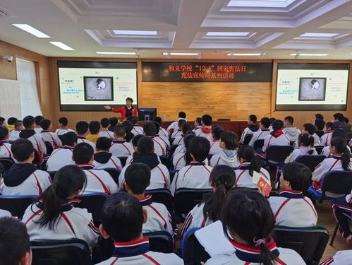 我的入黨故事 社區律師 的忠誠與擔當