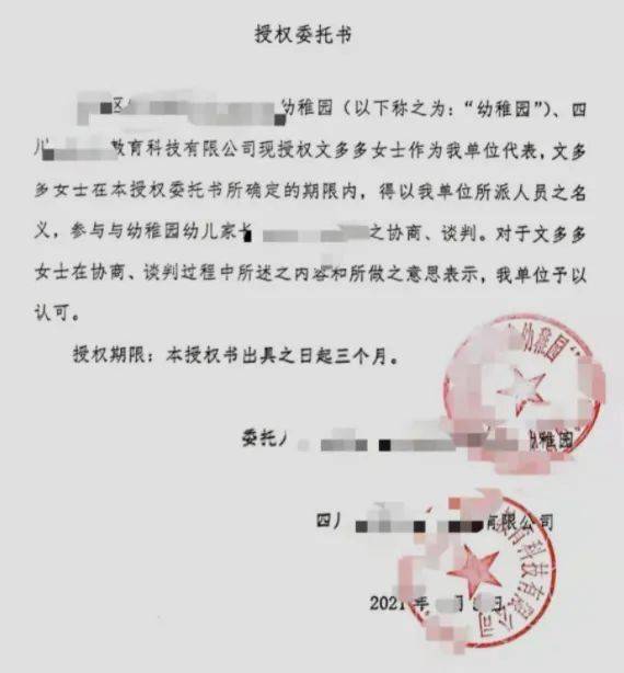 在不確定的未來中，律師業務增長的確定機遇