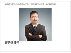 深圳企業(yè)法律顧問律師 一站式法律咨詢解決方案