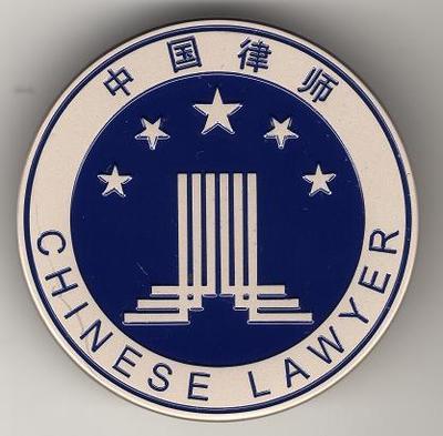 上海浦東專業婚姻律師服務指南——涵蓋房產糾紛、價格及詳情