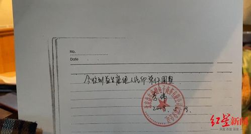 商家有權拒絕銷售商品 太琨律創始合伙人朱界平律師解讀消費者權益與商家自主權