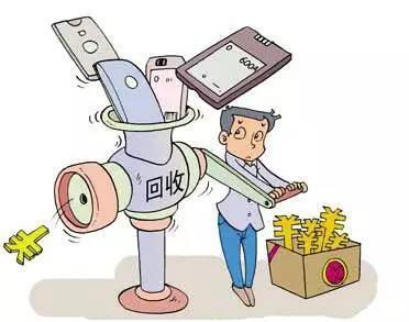 企業回收電子產品 法律風險切勿大意