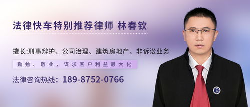 保山律師在線免費法律咨詢 便捷可靠的法律服務